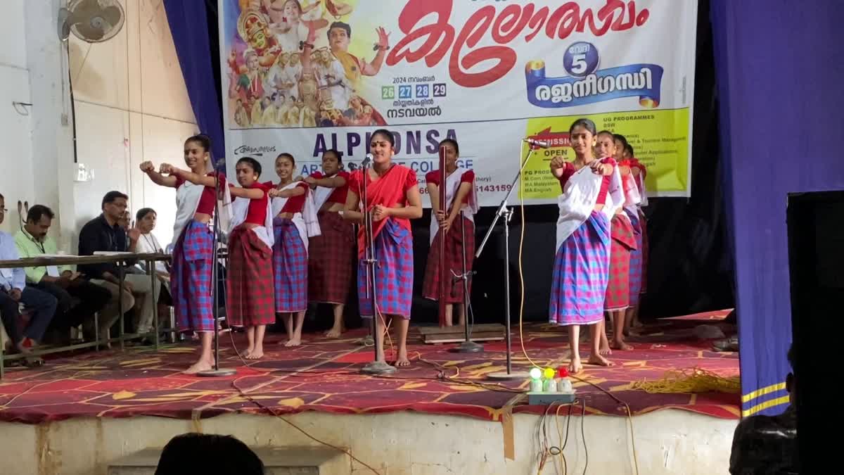 വയനാട് ജില്ലാ സ്‌കൂൾ കലോത്സവം  WAYANAD LANDSLIDE  LANDSLIDE SURVIVORS  SCHOOL KALOTSAVAM