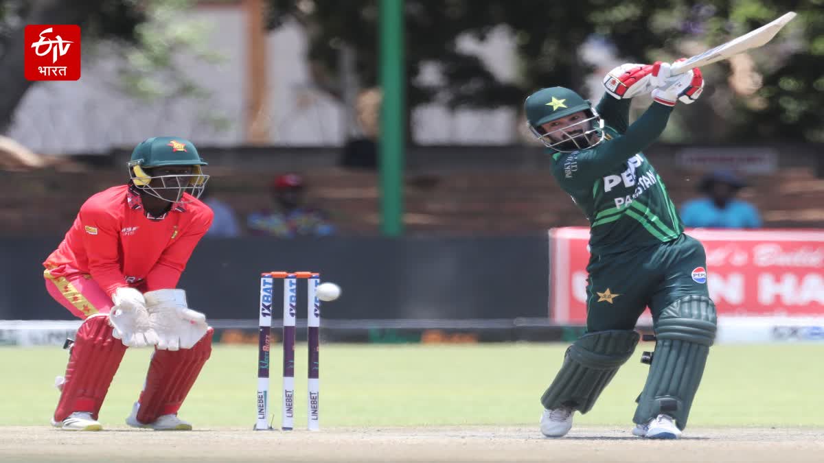 ZIM vs PAK 3rd ODI