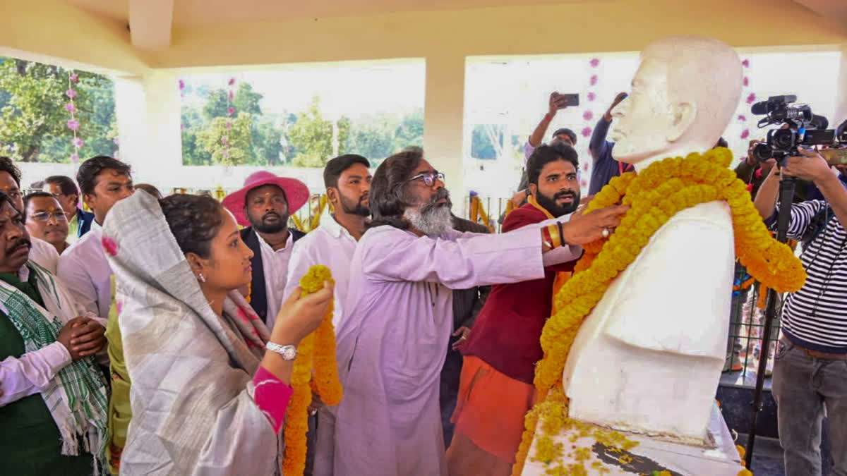 JHARKHAND CM HEMANT SOREN  Jharkhand Election 2024  JMM HOMANT SOREN  oath taking ceremony hemant soren