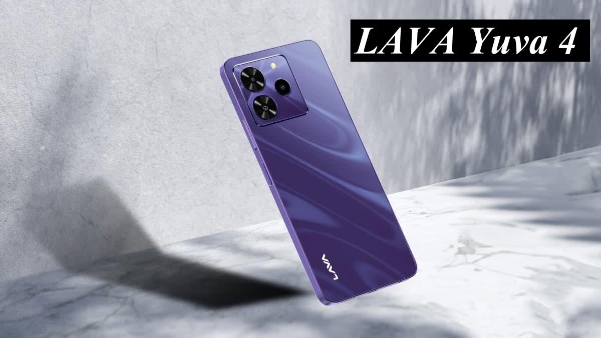 LAVA YUVA 4 LAUNCH