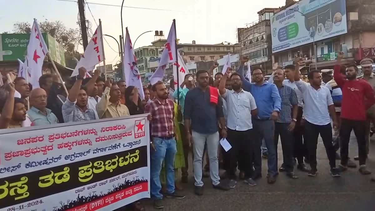 "COMMISSIONER GO BACK" PROTEST IN MANGALURU