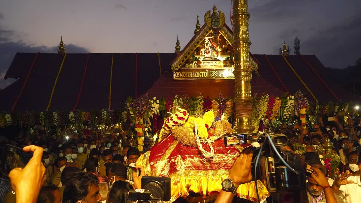 Sabarimala