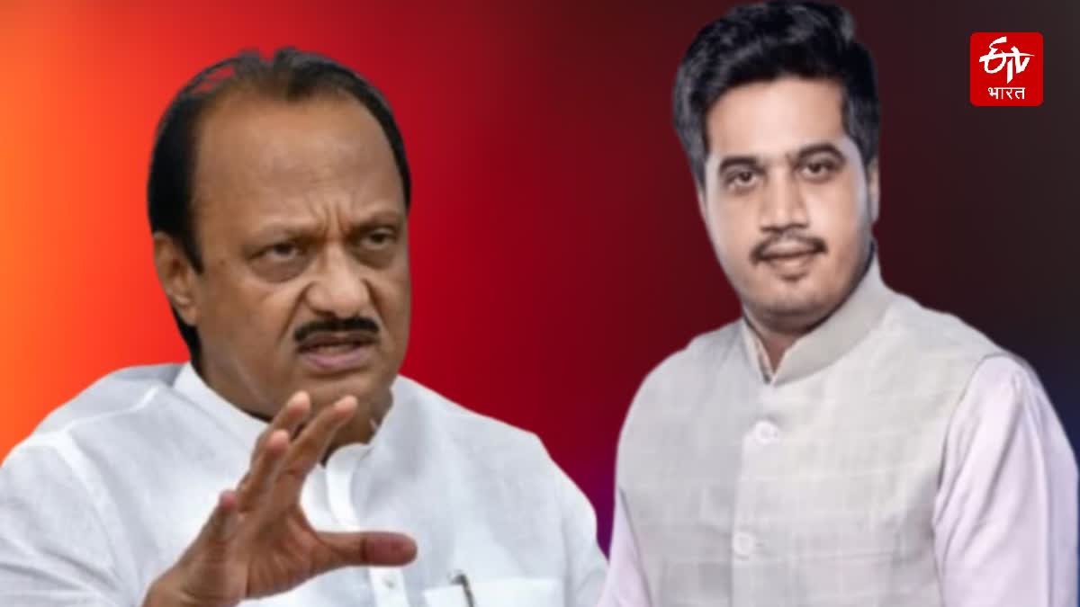 Rohit Pawar On Ajit Pawar