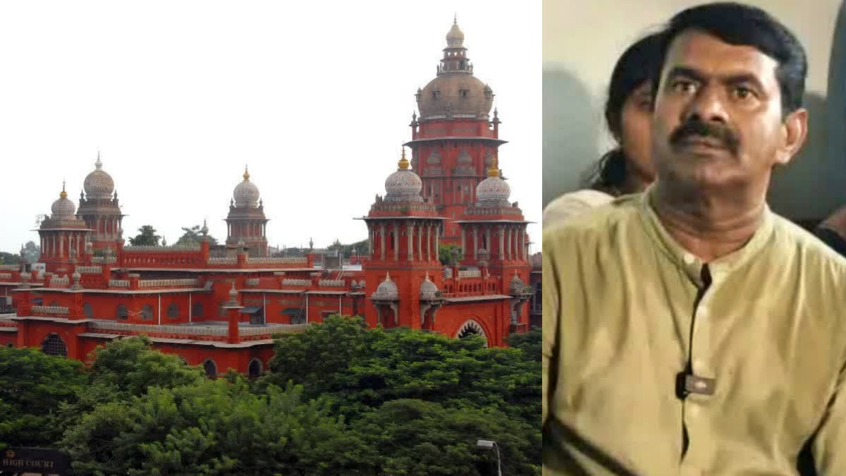 Madras High Court