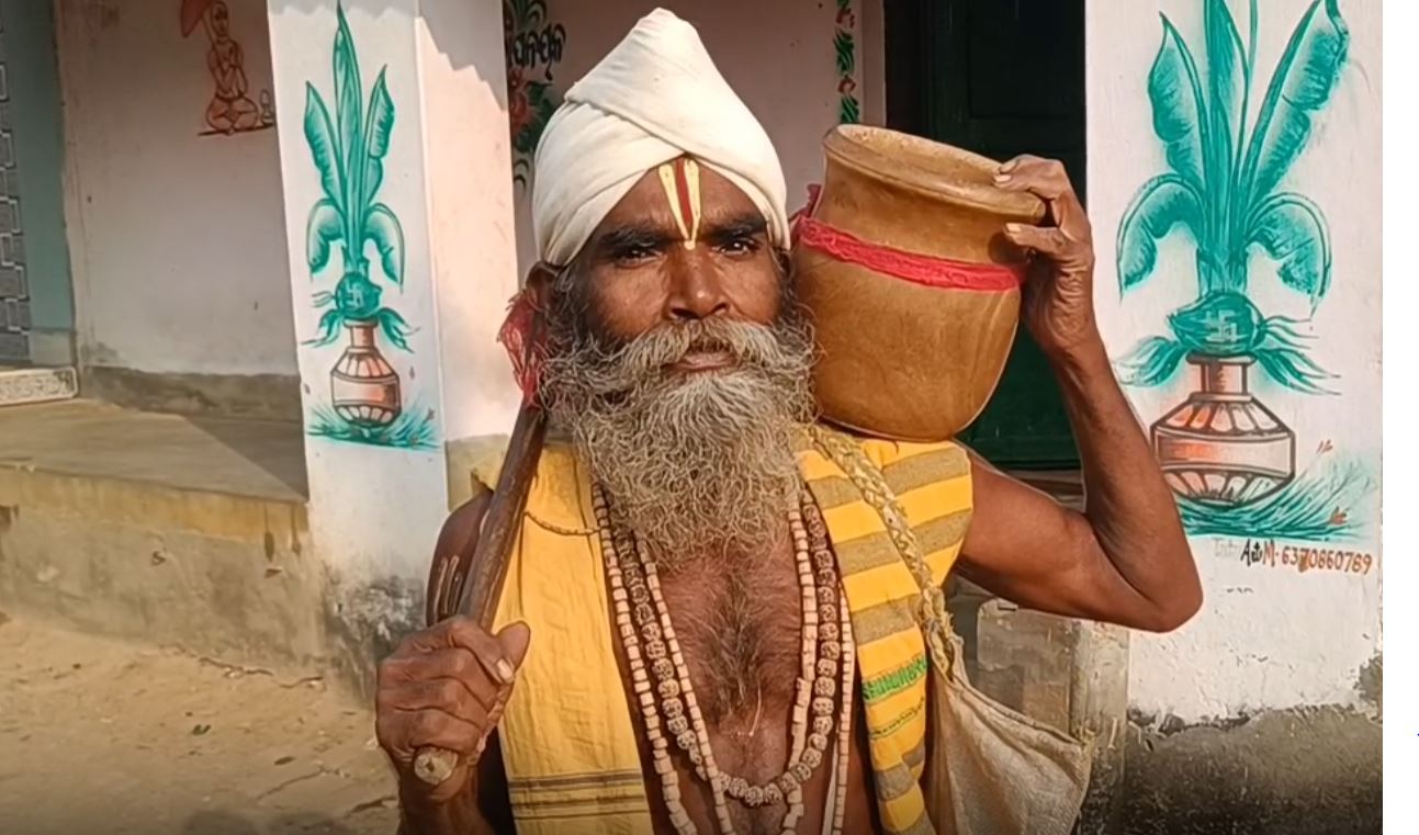 JANU GHANTIA CULTURE OF ODISHA