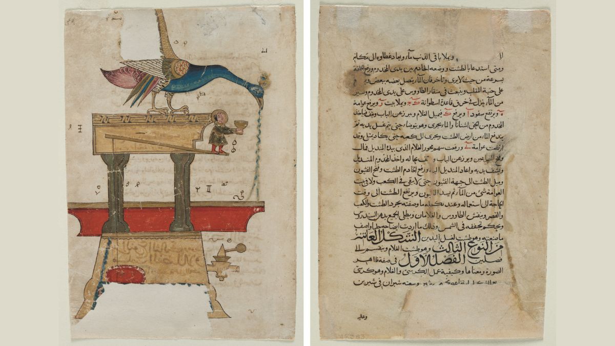 Peacock-shaped Hand Washing Device (recto); Text Page, Arabic Prose (verso)