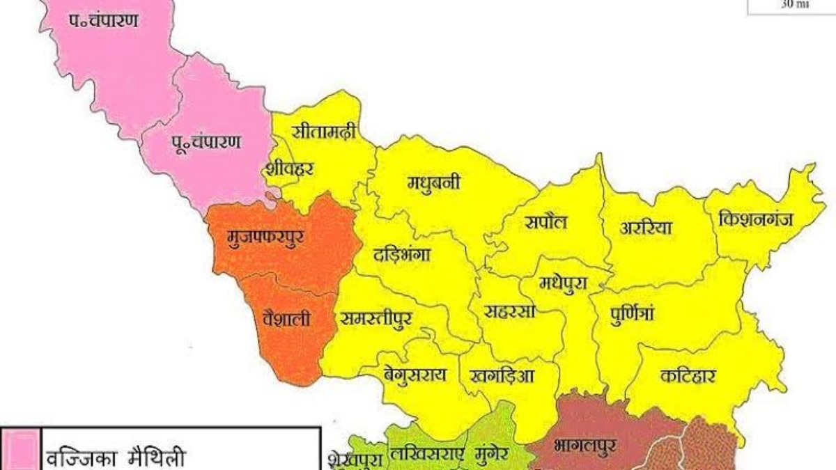 separate Mithila state from Bihar