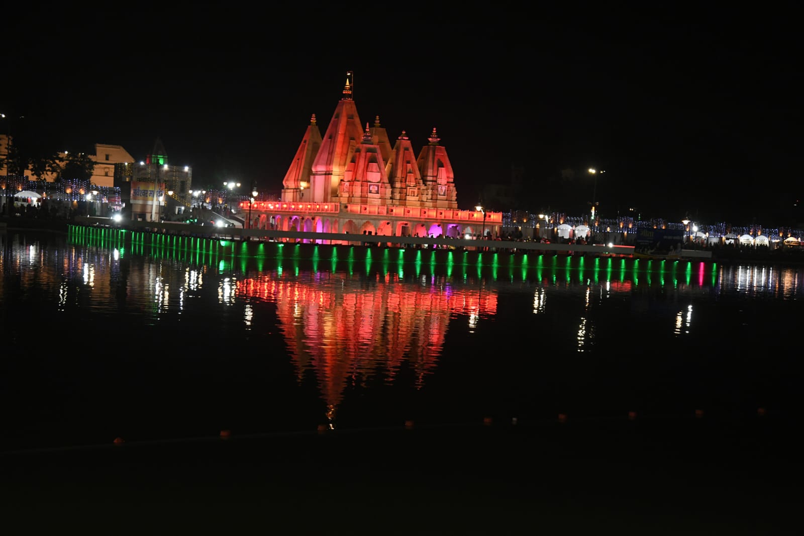 international-geeta-mahotsav-2024-in-kurukshetra