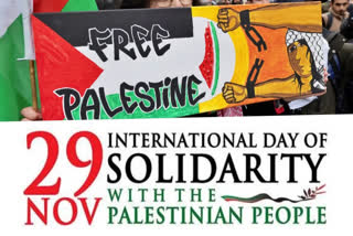 International Day of Solidarity With Palestinian People: History, Importance & Activities