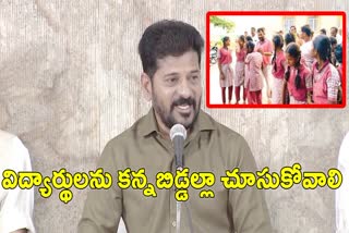 CM REVANTH REDDY