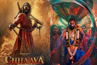 chhaava new release date out