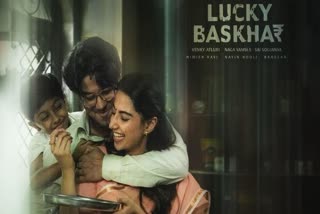 Lucky Baskhar