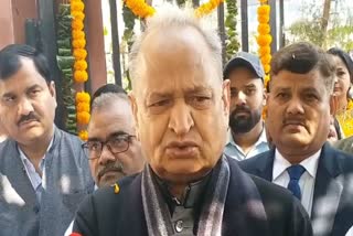 Former CM Ashok Gehlot