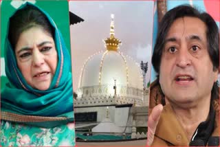 KASHMIR LEADERS ON AJMER DARGAH ROW