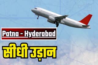 new flights of air india express