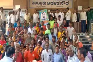 Protest in front of Channapatna Taluk Office