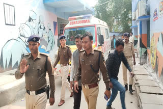 kaimur police