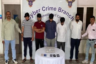 Ahmedabad cyber crime arrested gang in Digital Arrest Fraud case