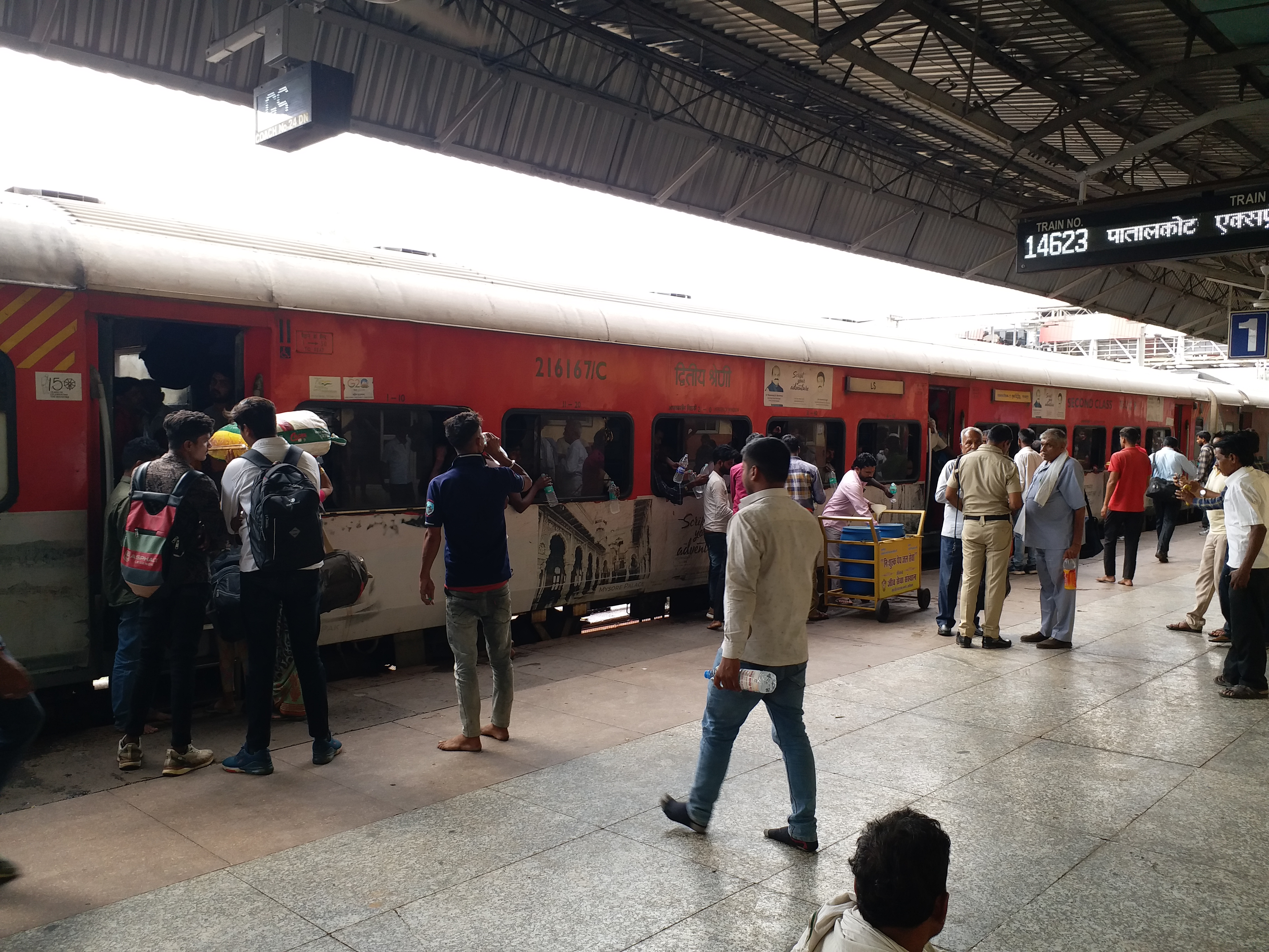 Indian Railway Ticket Booking