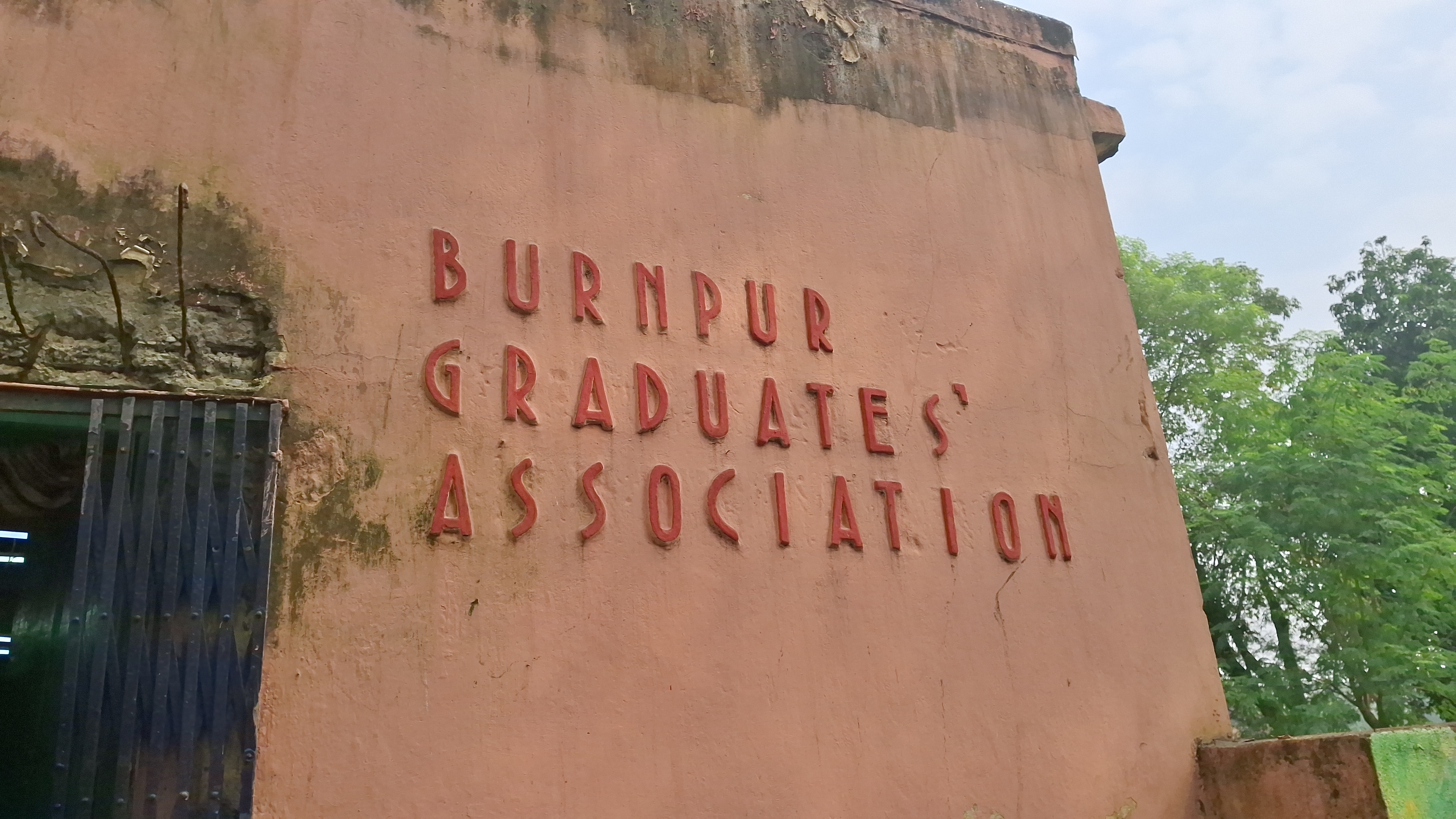 Burnpur Graduate Association