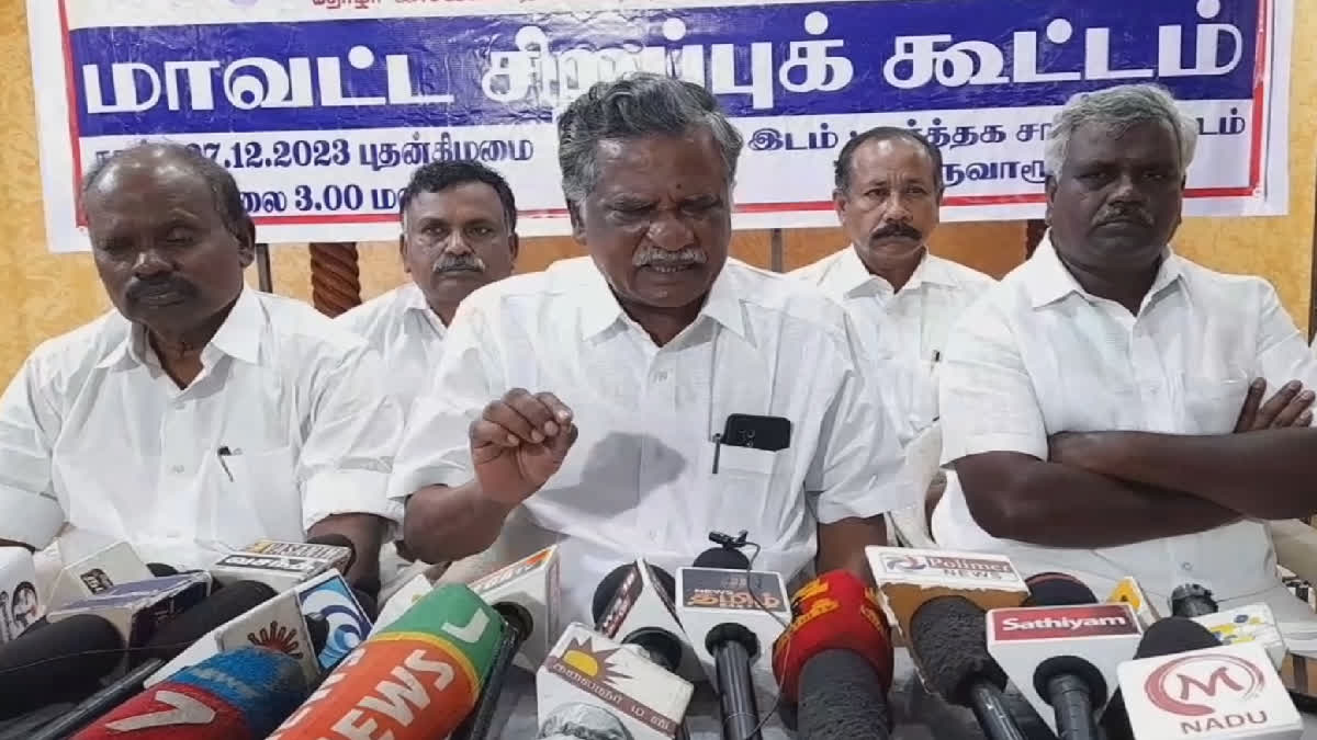 CPI Mutharasan press meet