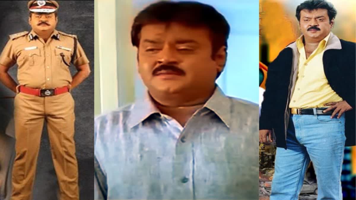 vijayakanth film career