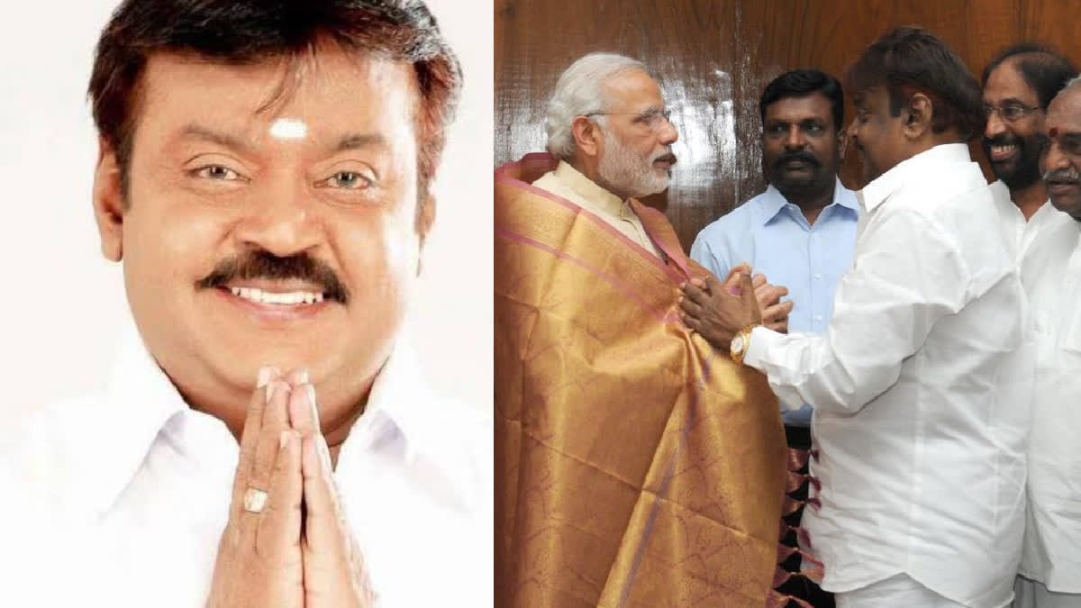 DMDK Leader and South actor Vijayakanth