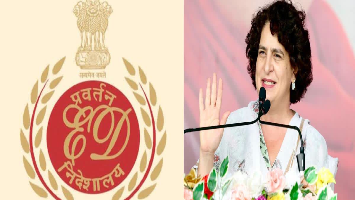 Priyanka Gandhi Vadra