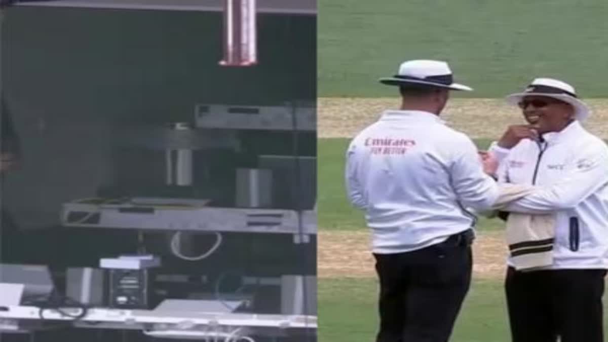 AUS VS PAK Test 2023