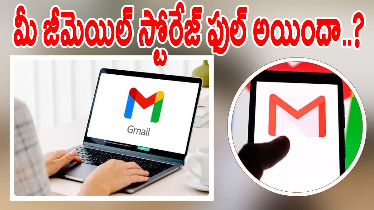 Gmail Storage Cleanup Tips