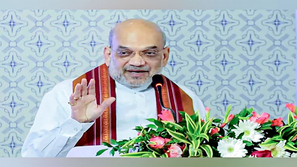 Amit Shah Visit Charminar Bhagya Lakshmi