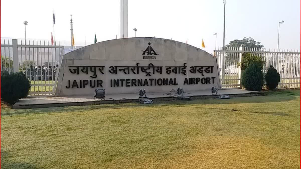 JAIPUR AIRPORT RECEIVED BOMB THREAT OVER EMAIL