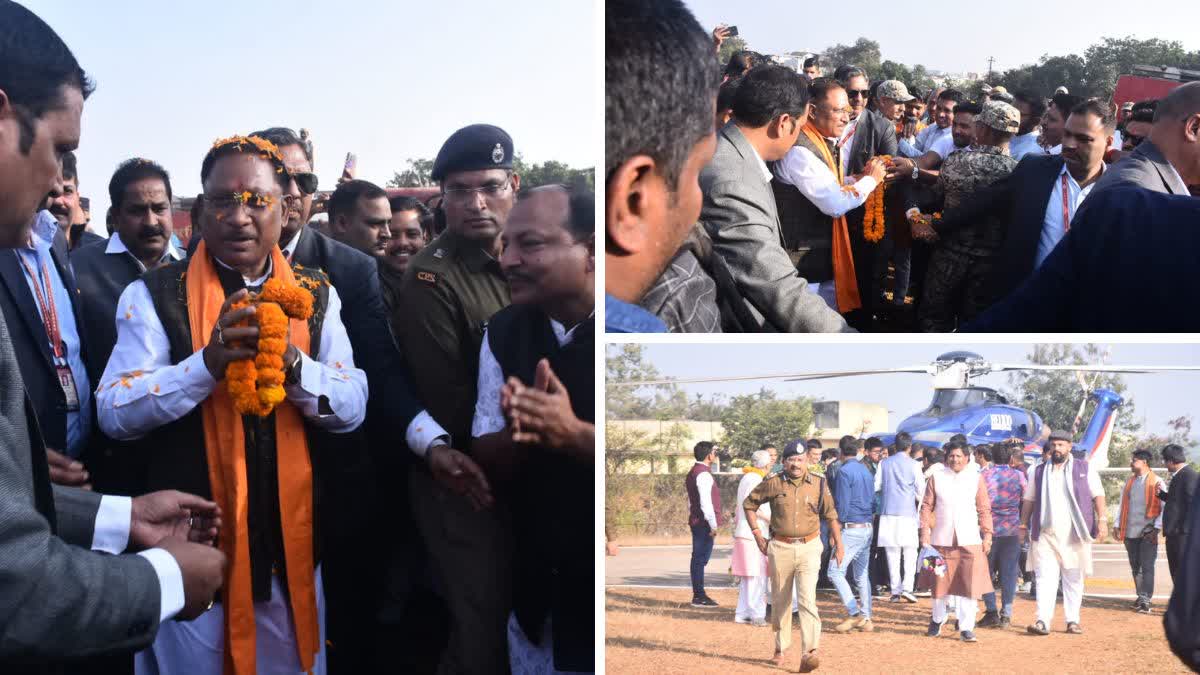 Chhattisgarh CM Vishnudeo Sai visit Jashpur