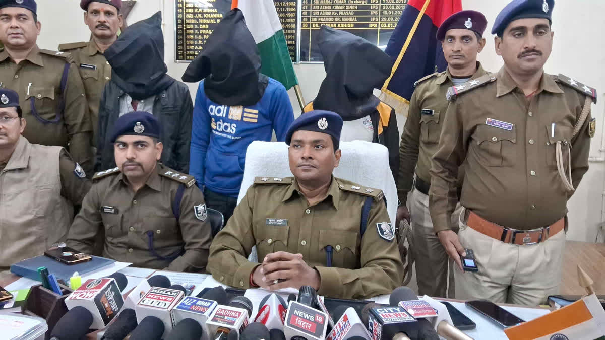 Reward For Arresting Notorious Maoist Vivek Yadav In Gaya