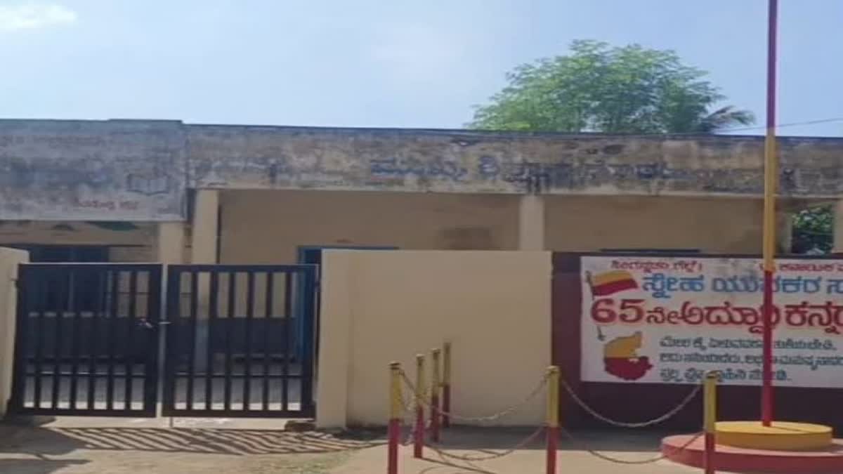 Video of students cleaning toilets goes viral