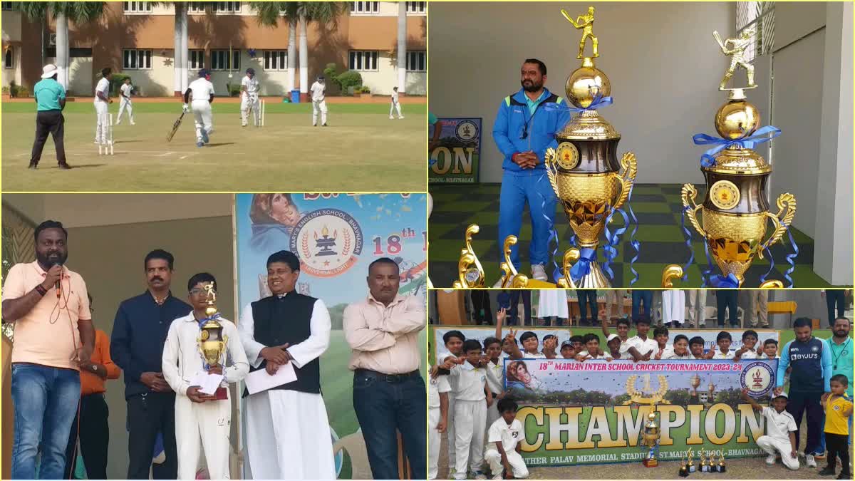 Cricket Tournament : ભાવનગરમાં મારીયન ઇન્ટર સ્કૂલ ક્રિકેટ ટુર્નામેન્ટ અંડર 14 ફાઇનલની લો સ્કોરિંગ મેચ રસપ્રદ બની, કોણ જીત્યું જૂઓ