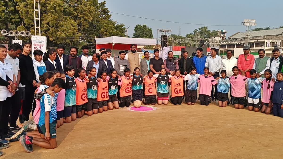 Netball championship in Godda