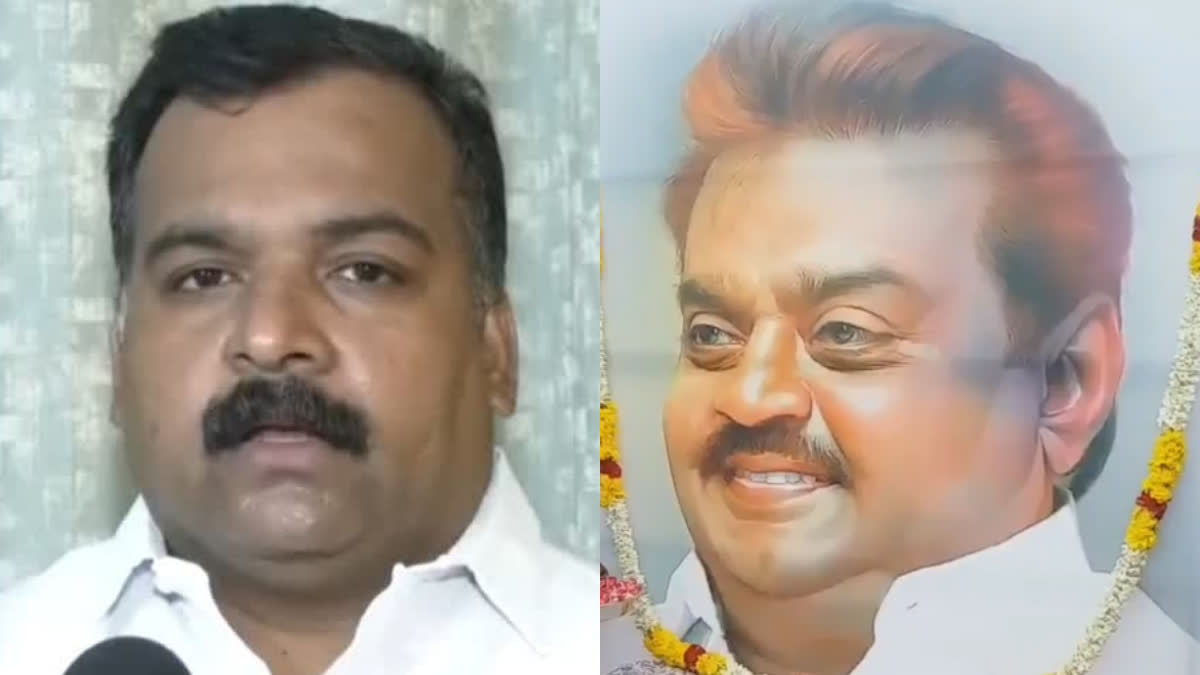 mp-manickam-tagore-request-to-install-vijayakanth-idol-in-madurai