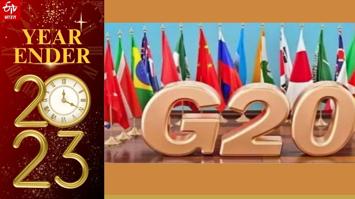 Year Ender 2023 on G20