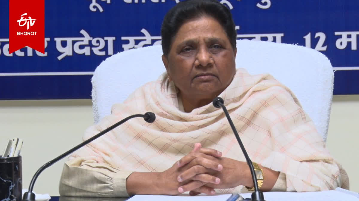 mayawati