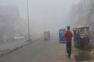 Fog And Cold In Jind