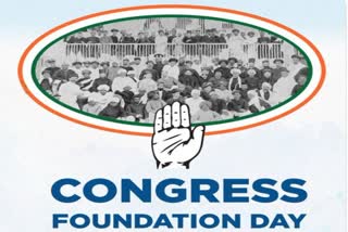 Today is the foundation day of Congress, grand rally organized in Nagpur