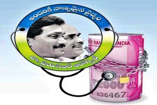 Private_Hospitals_Stop_Aarogyasri_Services