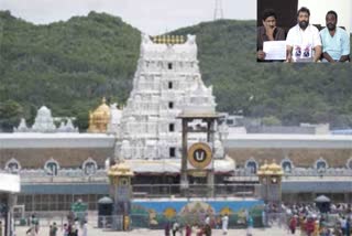 Janasena_Leader_Fired_on_CM_Jagan_Photo_Printing_on_House_Documents