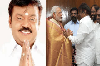 DMDK Leader and South actor Vijayakanth