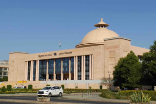 The budget session of the Gujarat Assembly will begin from February 1