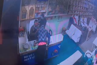 Robbery in fatehabad