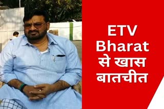 ETV Bharat exclusive interview with Minister Hafizul Hasan