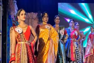 Transgender Ramp Show