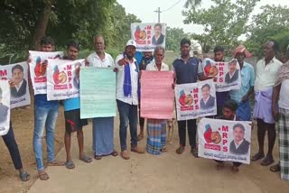 Gadapa_Gadapaku_Program